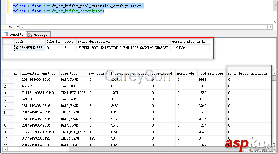 揭秘SQL Server 2014有哪些新特性(2)-固态硬盘 Buffer Pool（缓冲池） 扩展