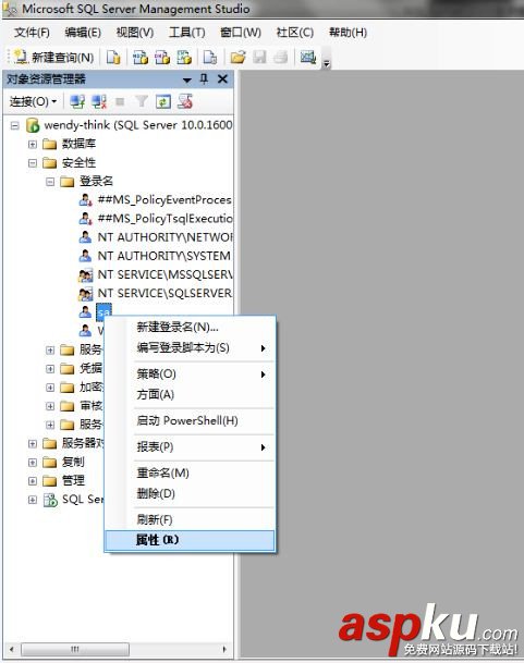 sqlserver2008,sa密码,server2008修改sa密码