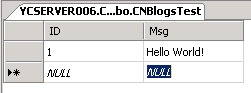 通过SQL Server 2008数据库复制实现数据库同步备份