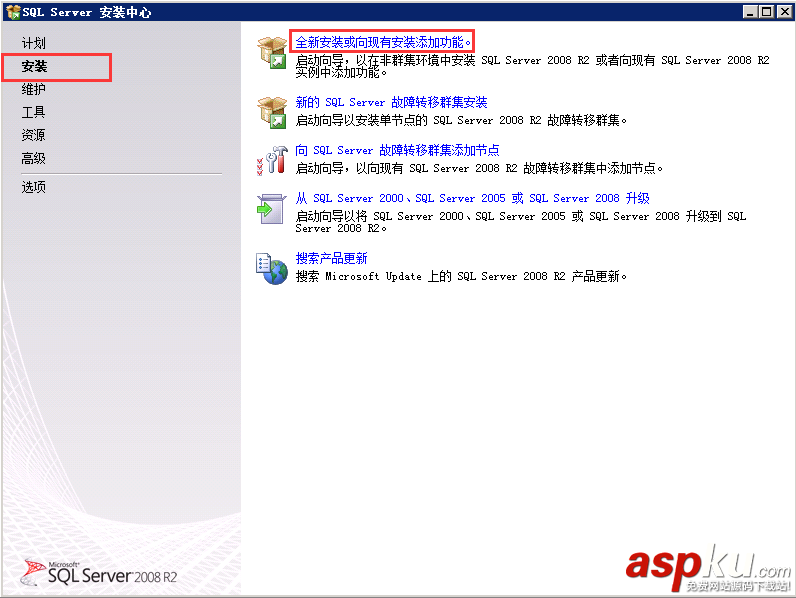 SQL,Server,2008,R2环境配置,Server2008,R2,MVC环境安装配置