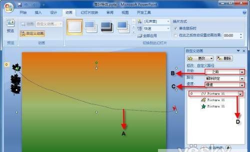 点击放大此图片