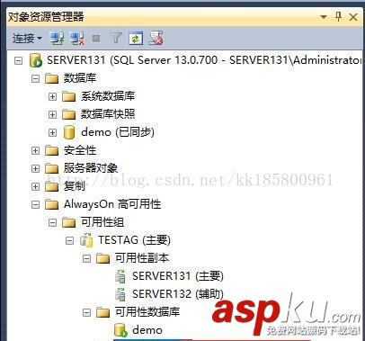 sqlserver2016,无域群集,sql2016,alwayson