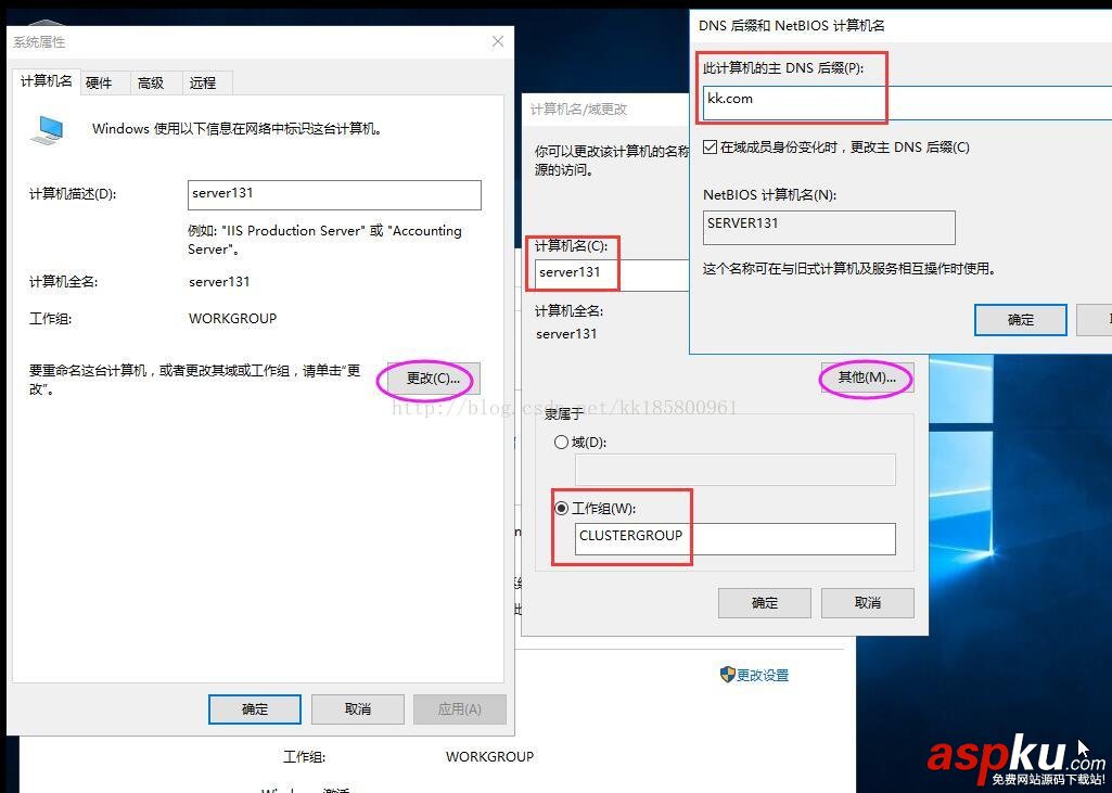 sqlserver2016,无域群集,sql2016,alwayson