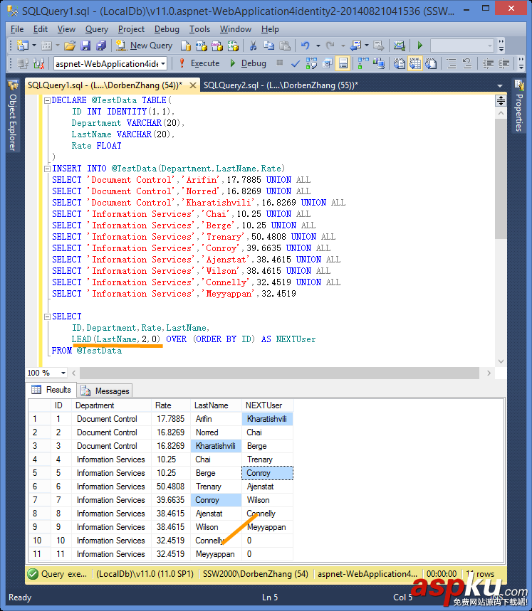 SqlServer2012中LEAD函数简单分析