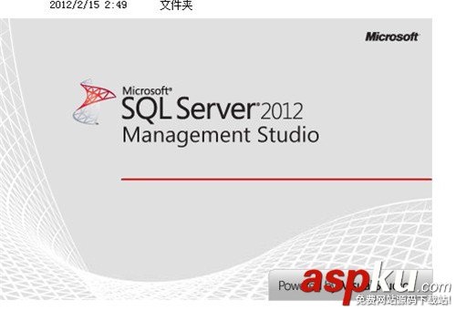 sql,server,2012安装,sql2012安装教程,sql2008安装