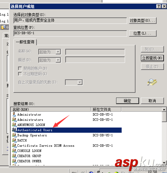 sql数据库,只读,5120