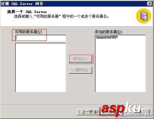 SQLServer数据库的各种管理方法