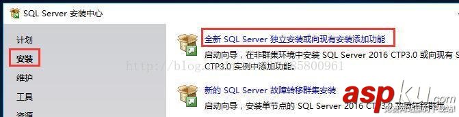 sqlserver2016,无域群集,sql2016,alwayson