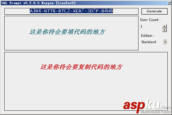 sql编程工具Sql Prompt下载及安装破解图文教程