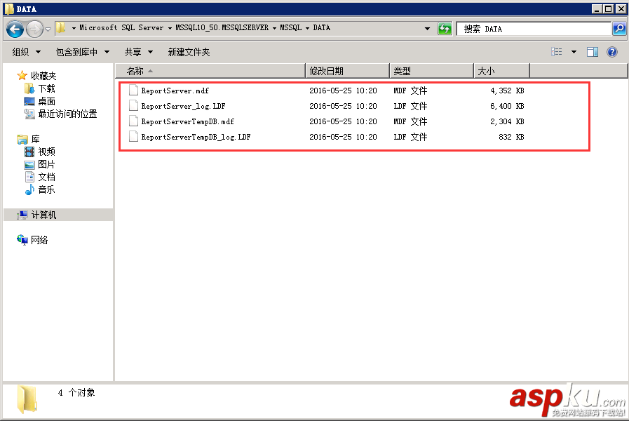 SQL,Server,2008,R2环境配置,Server2008,R2,MVC环境安装配置