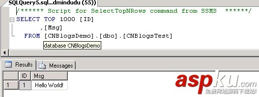 通过SQL Server 2008数据库复制实现数据库同步备份