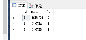 sqlserver,cte,递归,sql,server,公用表达式