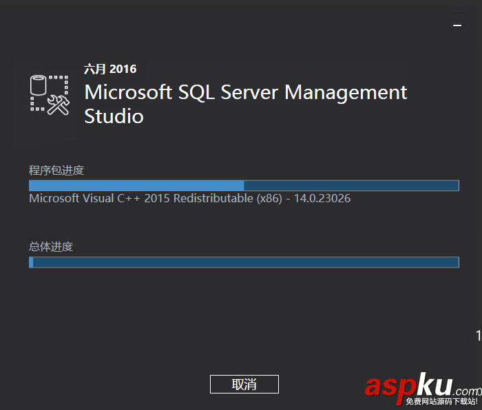 sql,server,2016,安装