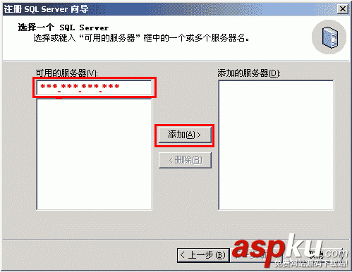 MSSQL,2000,使用帮助