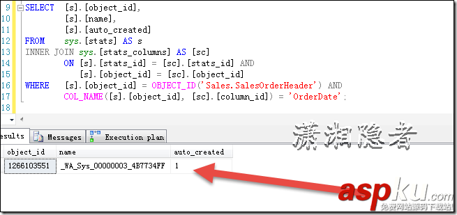 SQL Server,基数估计算法