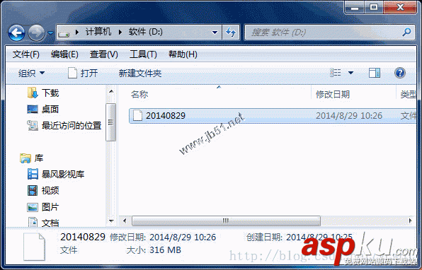 SQL Server 2008 备份数据库、还原数据库的方法