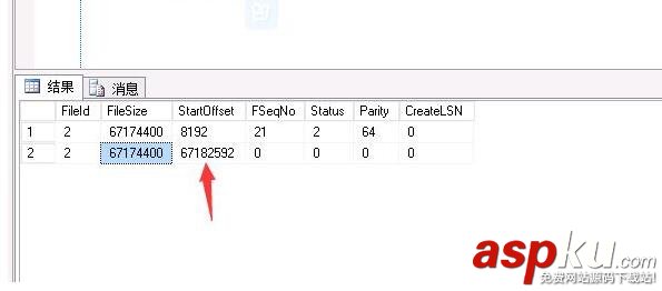 SQL Server无法收缩日志文件的原因分析及解决办法