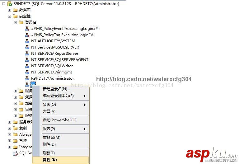 SQL,Server,2012,sa用户登录,登录错误18456