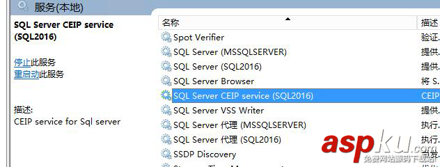 sql,server,2016,安装