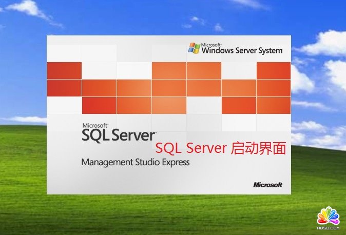 MS SQL Server Management Studio Express安装图文教程