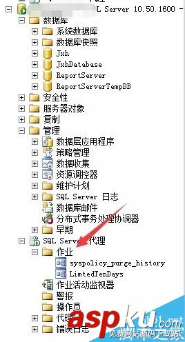 SQL SERVER数据库表记录只保留N天图文教程