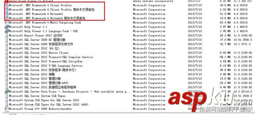 sql,server,2012安装,sql2012安装教程,sql2008安装