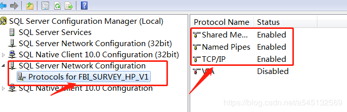 sqlserver2008首次登录失败问题及解决方法