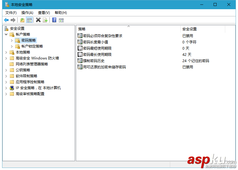 SQLServer2012,身份验证