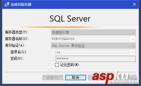 SQL Server2016,数据库