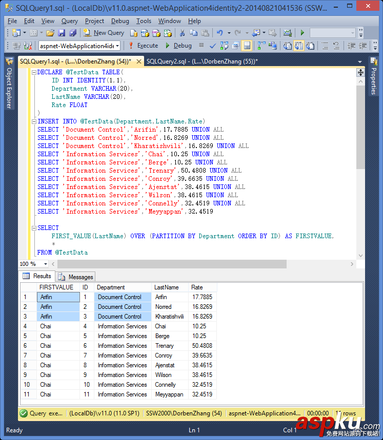 SqlServer2012中First_Value函数简单分析