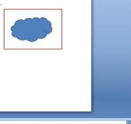 手把手教你在PowerPoint2007中绘制云层图形