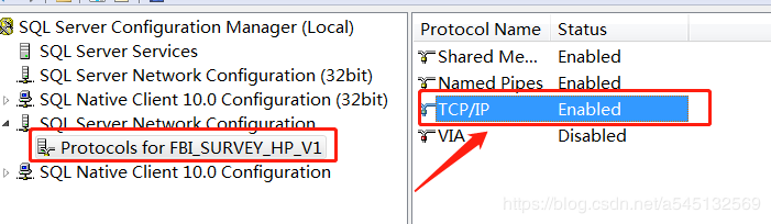 sqlserver2008,首次登录,失败