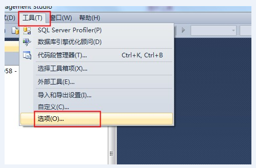 SQLServer,数据库,顺序