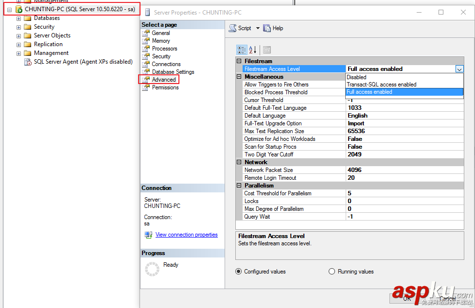 SQL Server FileStream详解