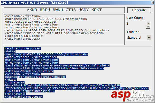 sql编程工具Sql Prompt下载及安装破解图文教程