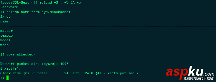 CentOS,SQL,Server,vNext,CTP1,linux