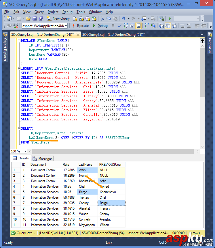 SqlServer2012中LEAD函数简单分析