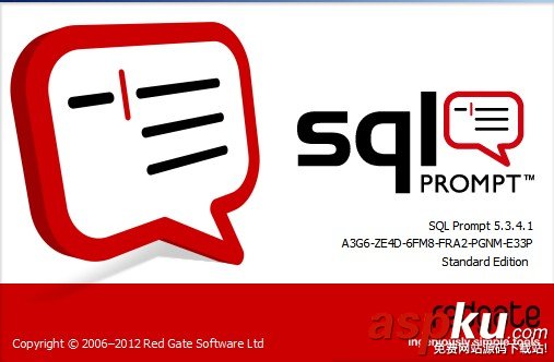 sql编程工具Sql Prompt下载及安装破解图文教程