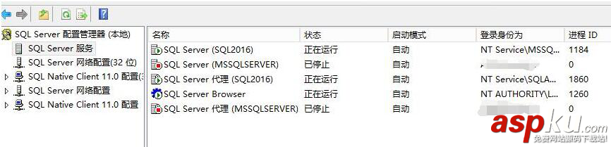 sql,server,2016,安装