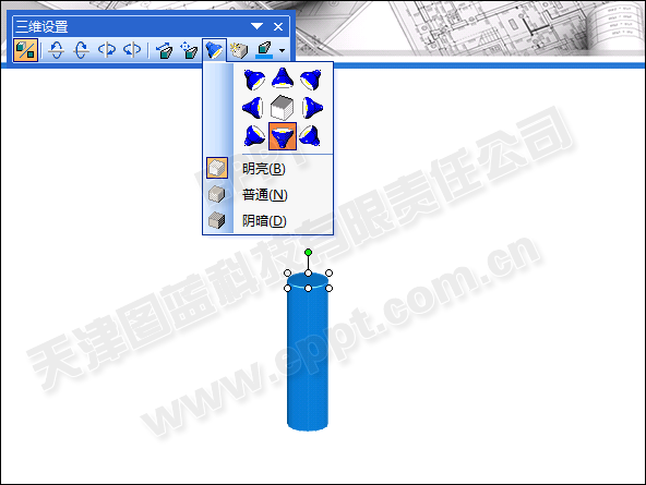 PPT中三维格式制作柱状图