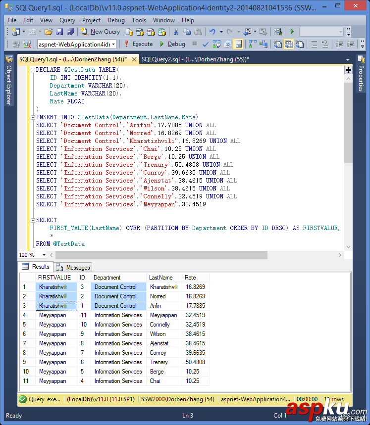 SqlServer2012中First_Value函数简单分析