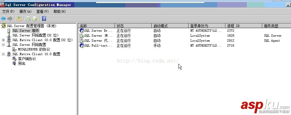 SQLSERVER2008R2,不能打开,1433端口