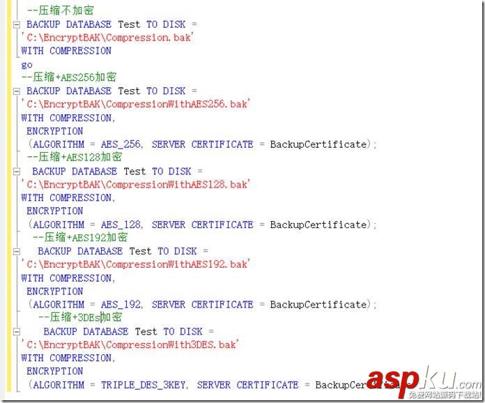 揭秘SQL Server 2014有哪些新特性(4)-原生备份加密