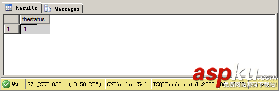 全方位解析sql存储过程