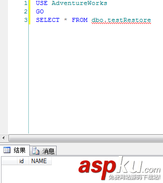 SQL,Server,2008数据库恢复,日志尾部备份,数据恢复