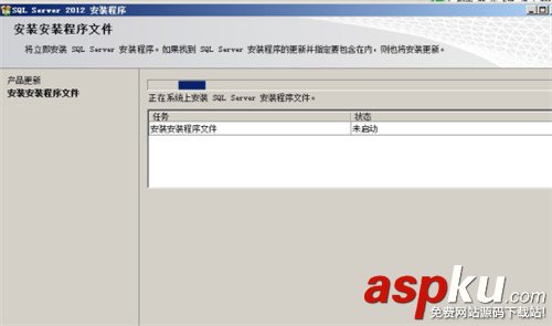 sql,server,2012安装,sql2012安装教程,sql2008安装