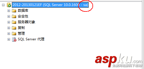 SQL Server 2008用'sa'登录失败，启用'sa'登录的解决办法