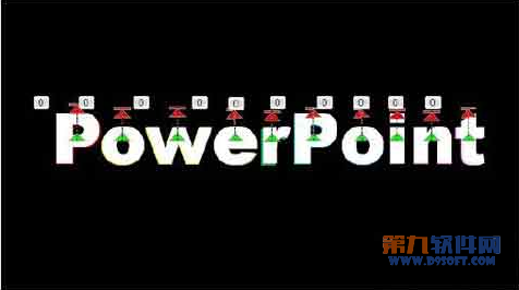 如何让PowerPoint文字跳动起来