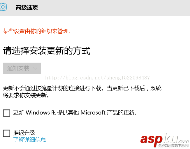 windows10家庭版,sql2014,.net3.5,失败