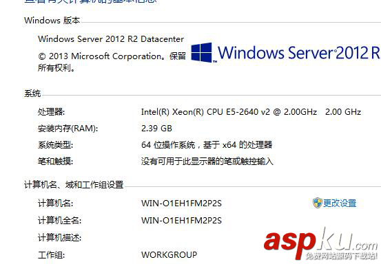 sql,server,2016,安装